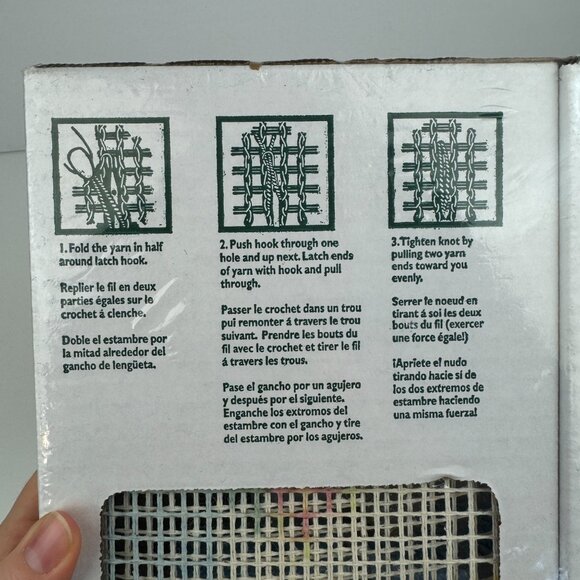 Sealed Vtg White Carousel Horse Latch Hook Kit Natura Caron 12 in x 12 in READ - Picture 11 of 14